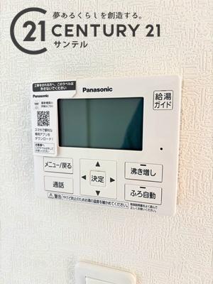 宮崎市中西第8-1号棟　新築戸建