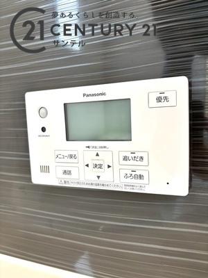宮崎市中西第8-1号棟　新築戸建