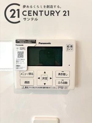 宮崎市中西第8-2号棟　新築戸建