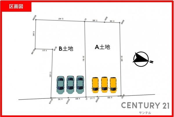 宮崎市本郷3丁目の土地(A号地)