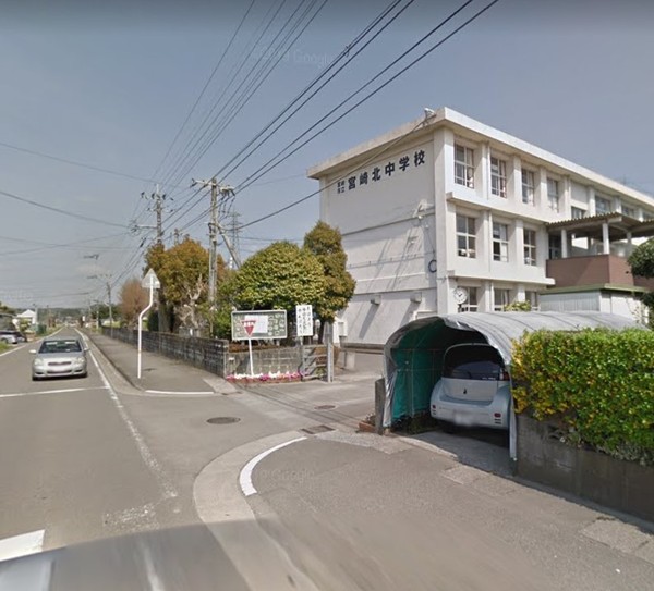 宮崎市大字糸原の中古一戸建て(宮崎市立宮崎北中学校)