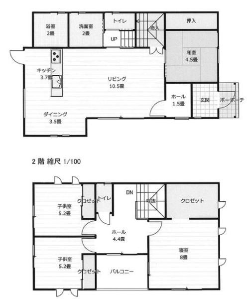 宮崎市大字本郷南方の中古一戸建て