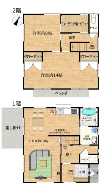 宮崎市佐土原町西上那珂の中古一戸建て