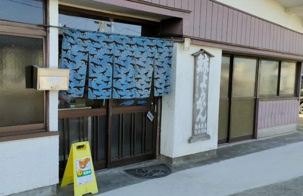 宮崎市佐土原町西上那珂の中古一戸建て(阪本鯨ようかん店)