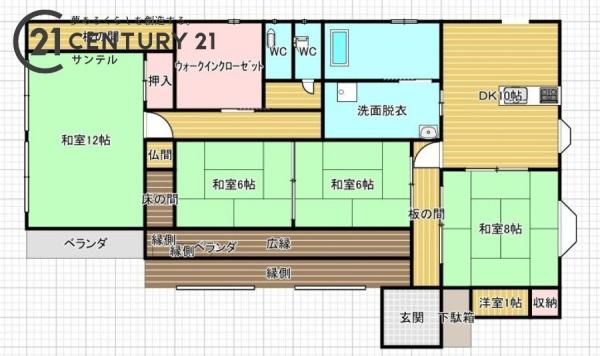 宮崎市学園木花台南３丁目の中古一戸建て