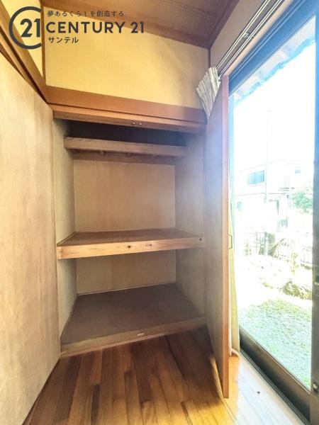 宮崎市学園木花台南３丁目の中古一戸建て
