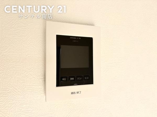 三股町大字樺山第2-2号棟【C21サンテル南店】