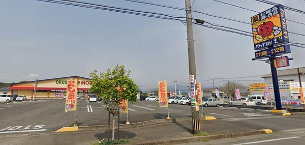 児湯郡高鍋町大字高鍋町の中古一戸建て(ドラッグストアモリ高鍋店)