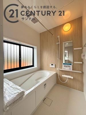 児湯郡高鍋町大字北高鍋の中古一戸建て