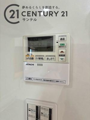 児湯郡高鍋町大字北高鍋の中古一戸建て