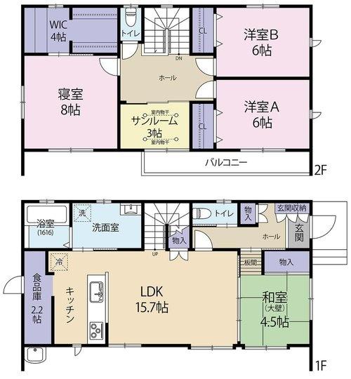 宮崎市佐土原町下田島の中古一戸建て