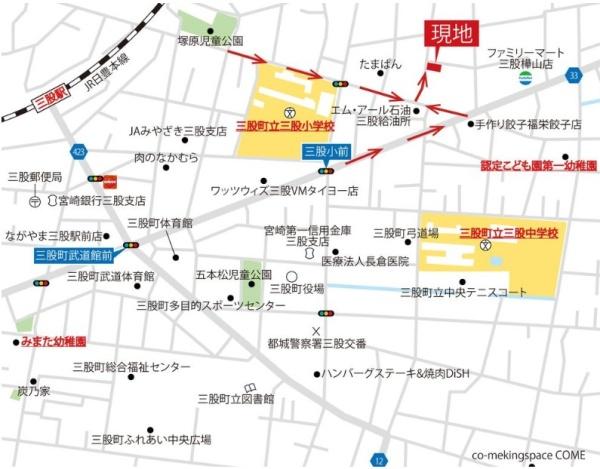 三股小東モデル　新築戸建　1号地