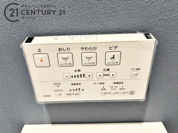 三股小東モデル　新築戸建　1号地