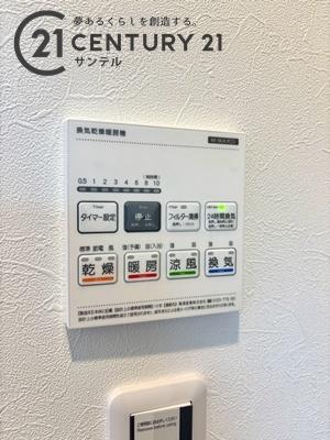 宮崎市大工町　新築戸建Ｂ号棟