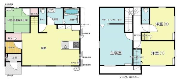 宮崎市大字本郷北方の中古一戸建て