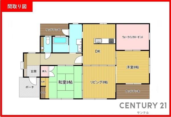 宮崎市佐土原町下那珂の中古一戸建て