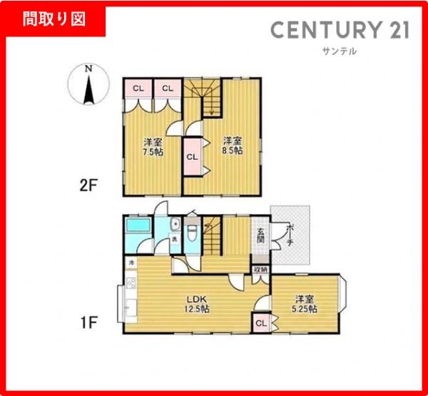 宮崎市恒久5丁目の中古戸建