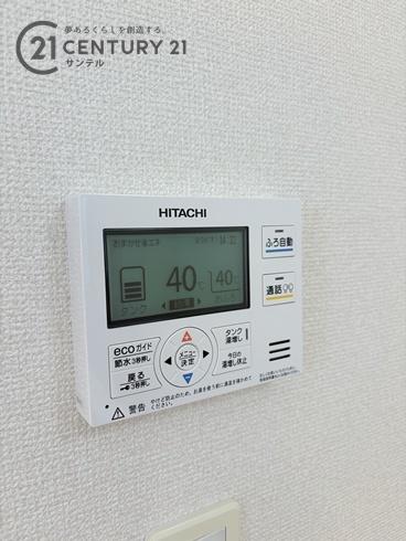宮崎市大字島之内の中古一戸建て