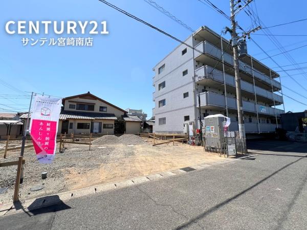 城ヶ崎新築戸建第1-1号棟【C21サンテル南店】