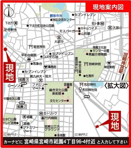 宮崎市祇園4丁目第4-1号棟