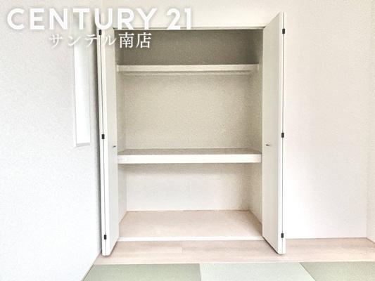 城ヶ崎新築戸建第1-2号棟【C21サンテル南店】