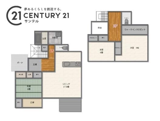 宮崎市大字芳士の中古一戸建て
