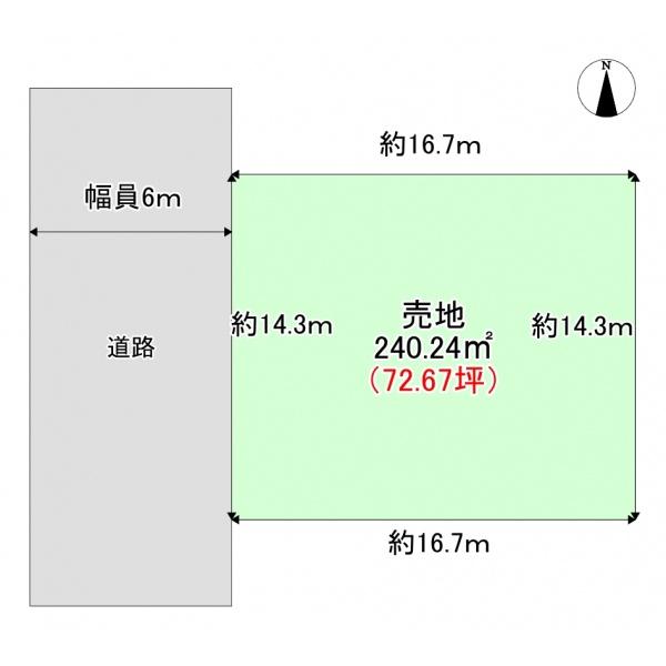 宮崎市大塚台西３丁目の土地