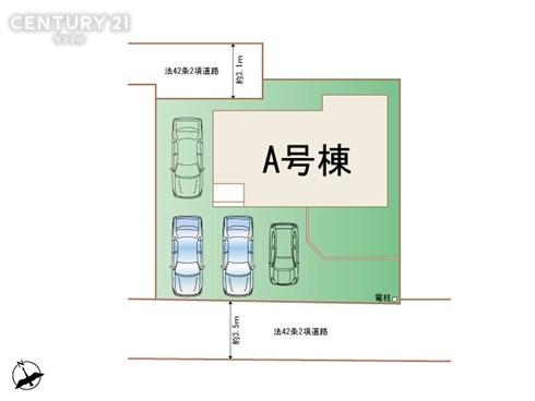 宮崎市清水1丁目　新築戸建　A号棟