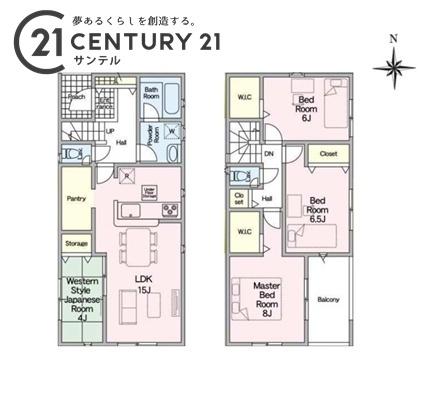 宮崎市昭和町第3-2号棟