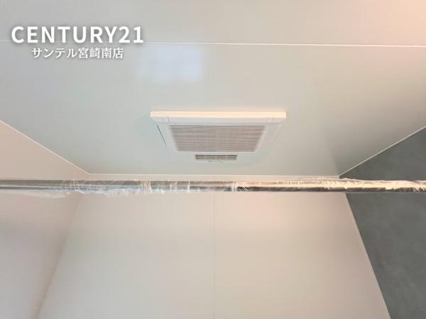 希望ヶ丘新築戸建2期1号棟
