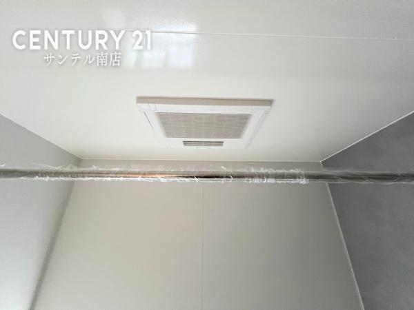希望ヶ丘新築戸建2期1号棟