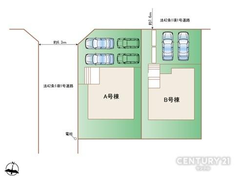 宮崎市江南2丁目　新築戸建　B号棟