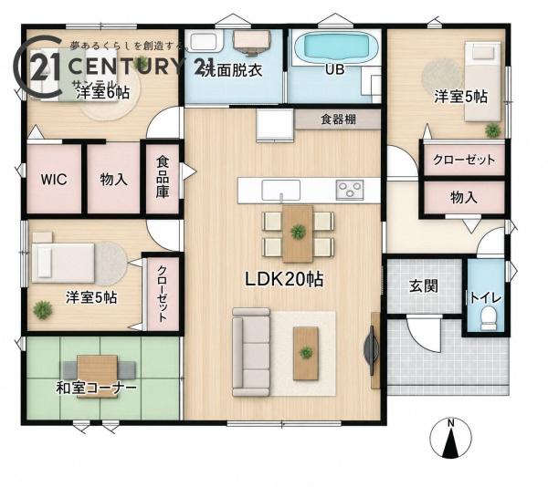 都城市南鷹尾町新築戸建