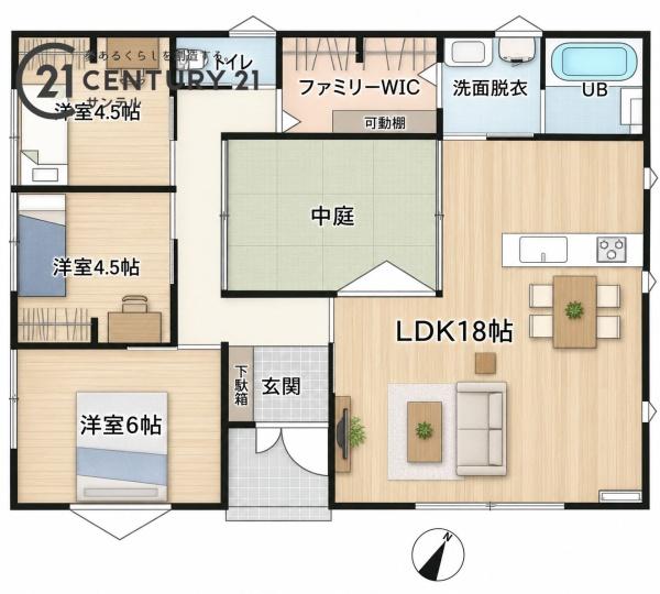 都城市南横市町新築戸建
