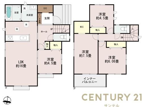 希望ヶ丘新築戸建2期2号棟C21サンテル南店