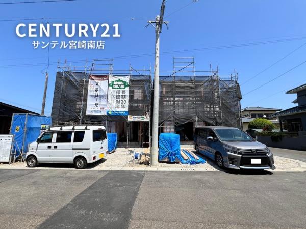 希望ヶ丘新築戸建2期2号棟C21サンテル南店