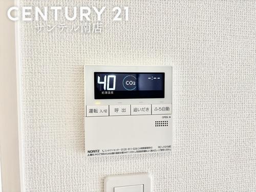 希望ヶ丘新築戸建2期2号棟C21サンテル南店