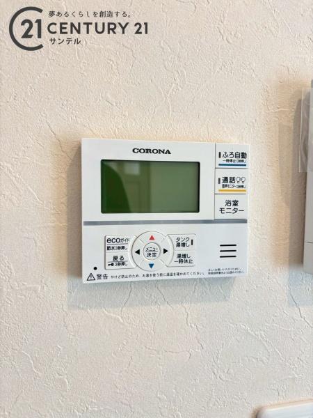 都城市南横市町の新築一戸建