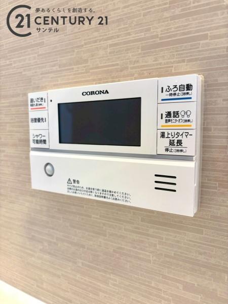 都城市南横市町の新築一戸建