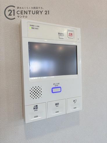 コアマンション柳丸