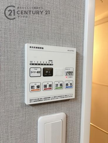 コアマンション柳丸