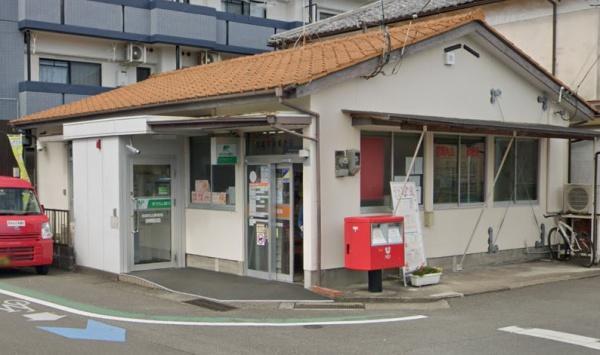 宮崎市丸山２丁目の土地(宮崎丸山郵便局)