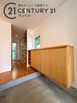 宮崎市大字熊野の中古一戸建て