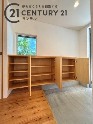宮崎市大字熊野の中古一戸建て