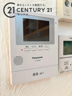 宮崎市大字熊野の中古一戸建て