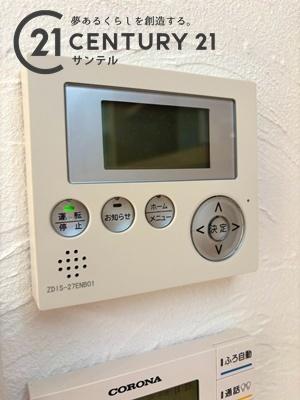 宮崎市大字熊野の中古一戸建て