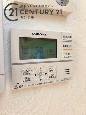 宮崎市大字熊野の中古一戸建て