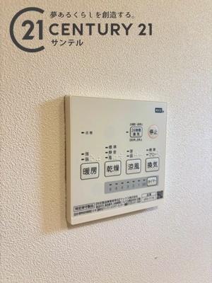 宮崎市大字熊野の中古一戸建て