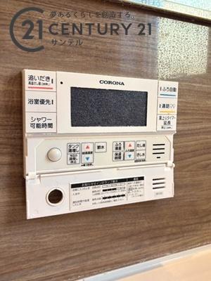 宮崎市大字熊野の中古一戸建て