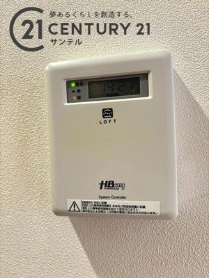 宮崎市大字熊野の中古一戸建て